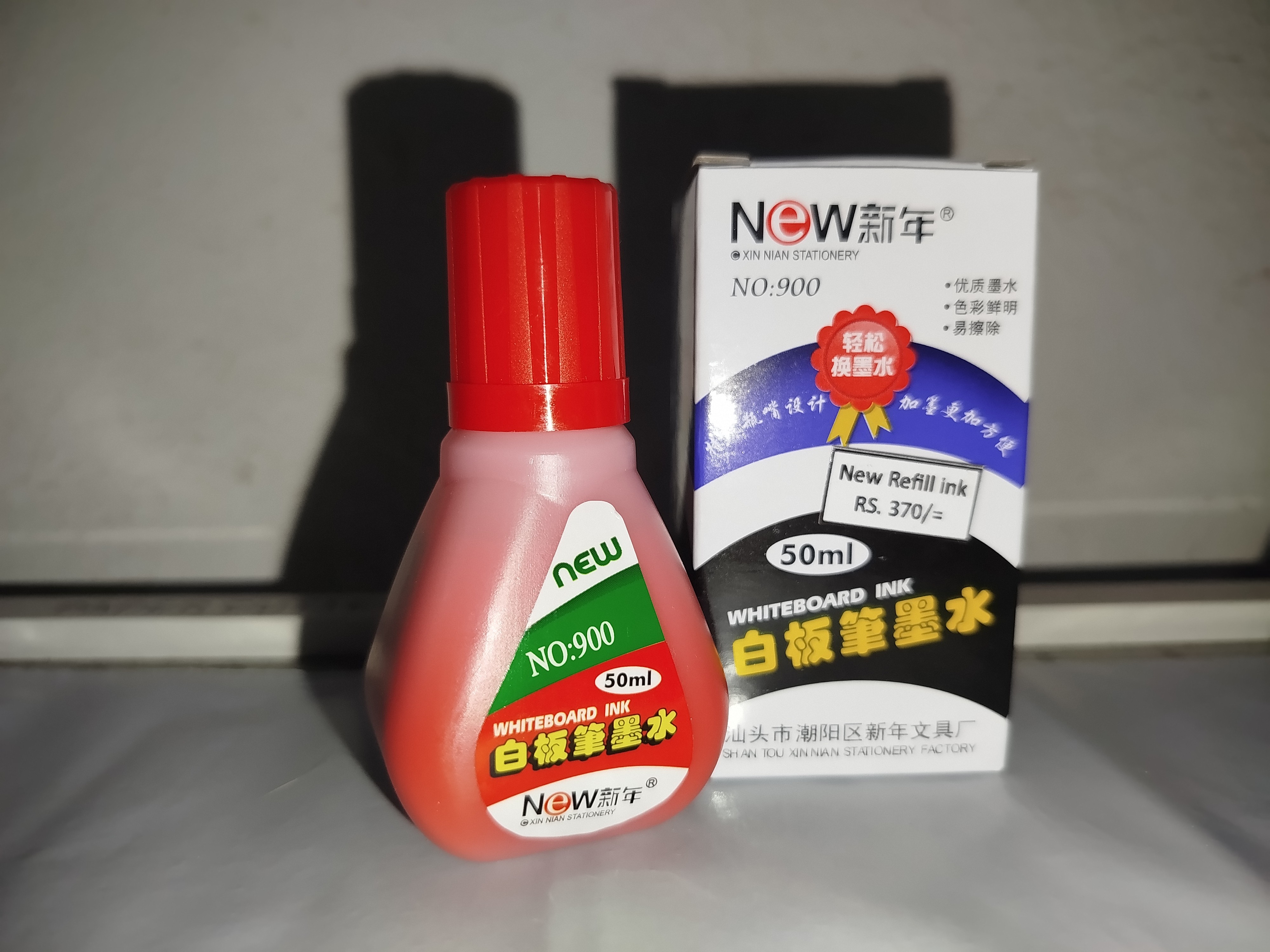 Whiteboard Markerpen refill ink | Whiteboard Marker pen refill ink bottles 50ml. 