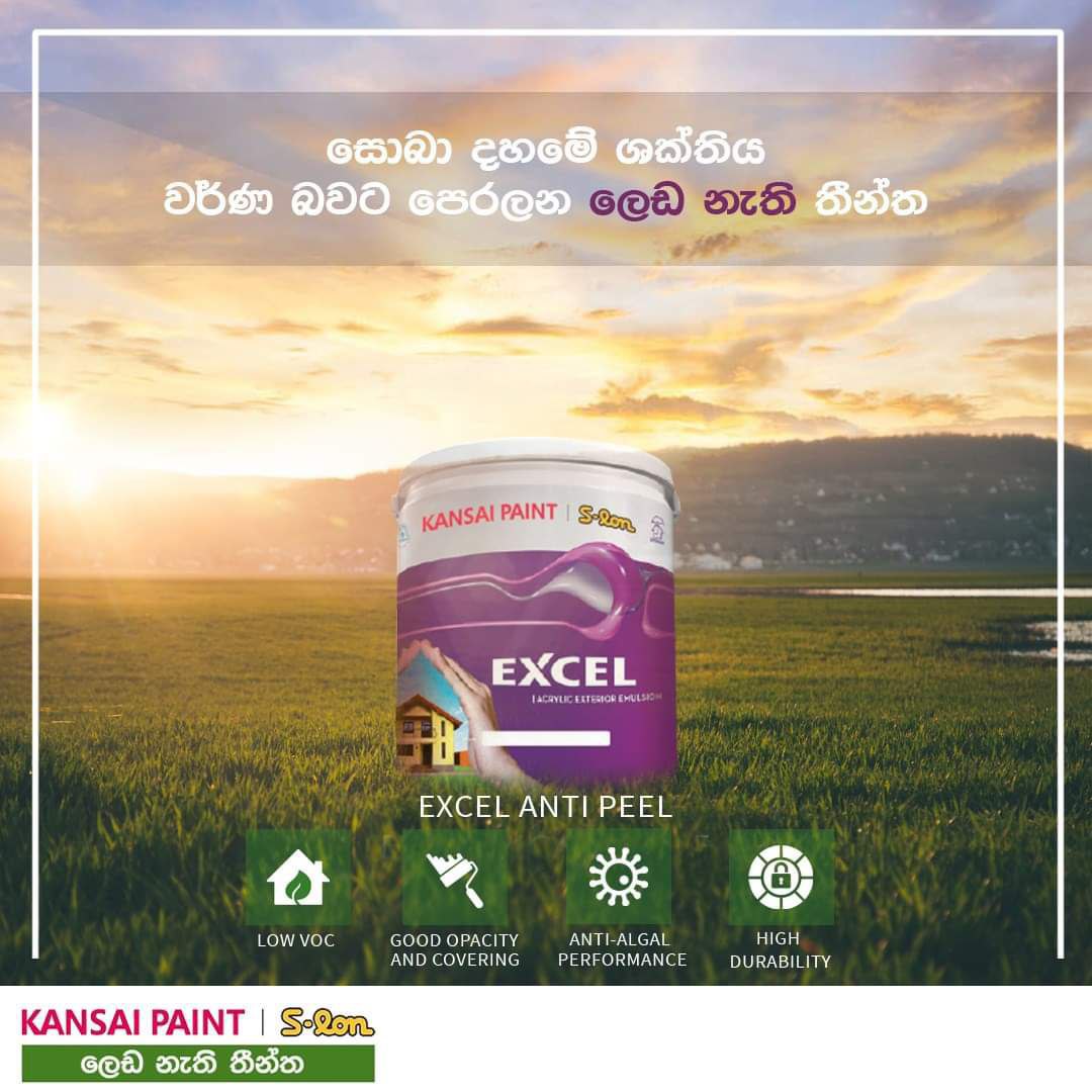 Kansai S-lon EXCEL Acrylic Exterior Emulsion Brillant White. 
