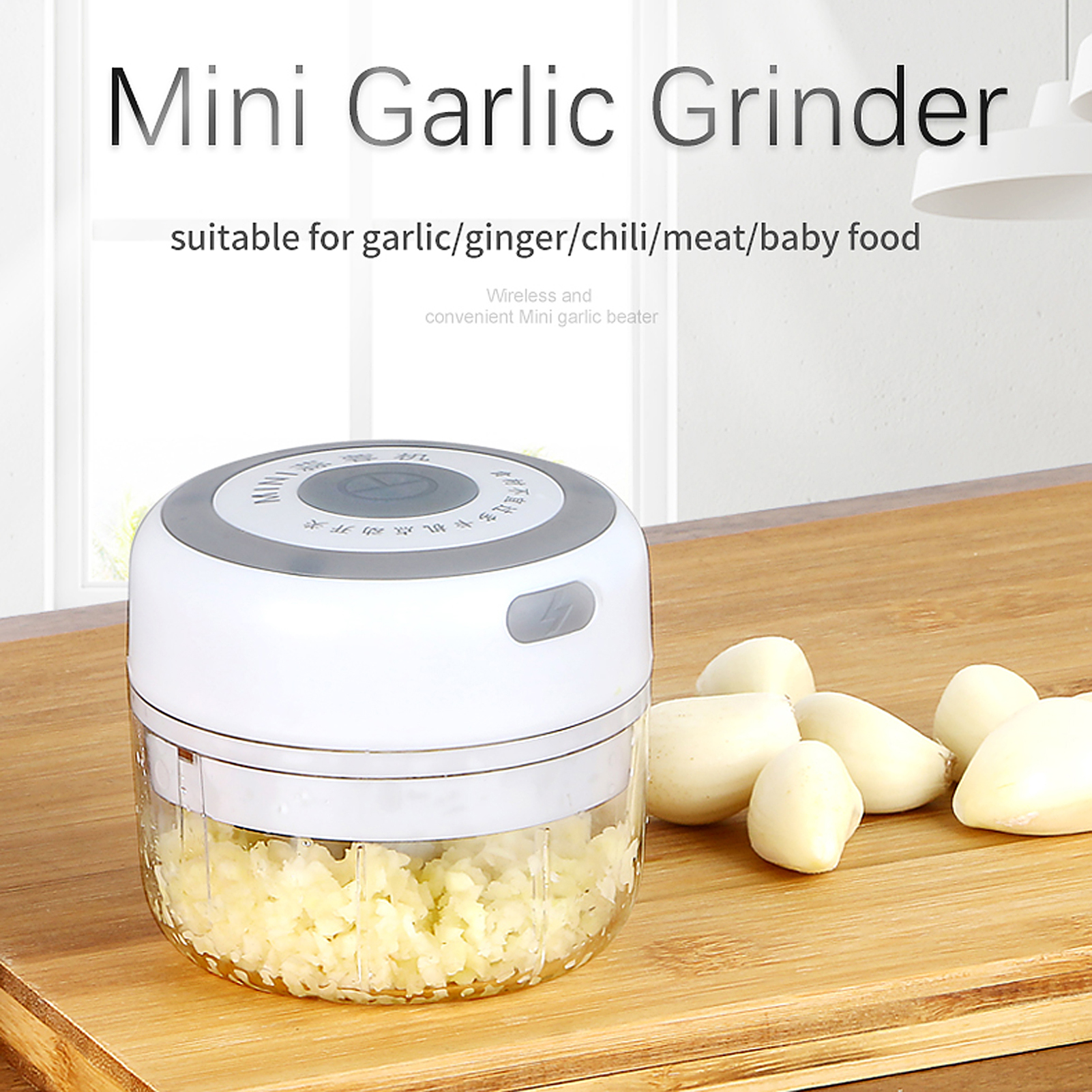 Garlic grinder discount