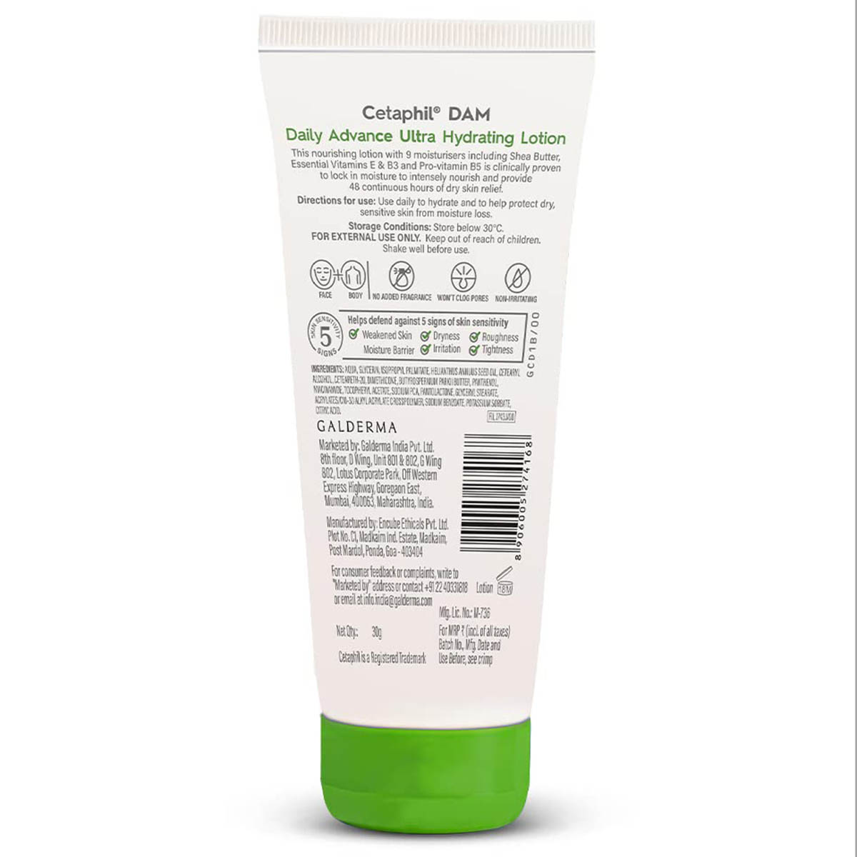 Cetaphil DAM Lotion- Ultra Hydrating Deep Moisturizing Body Lotion 30g. 