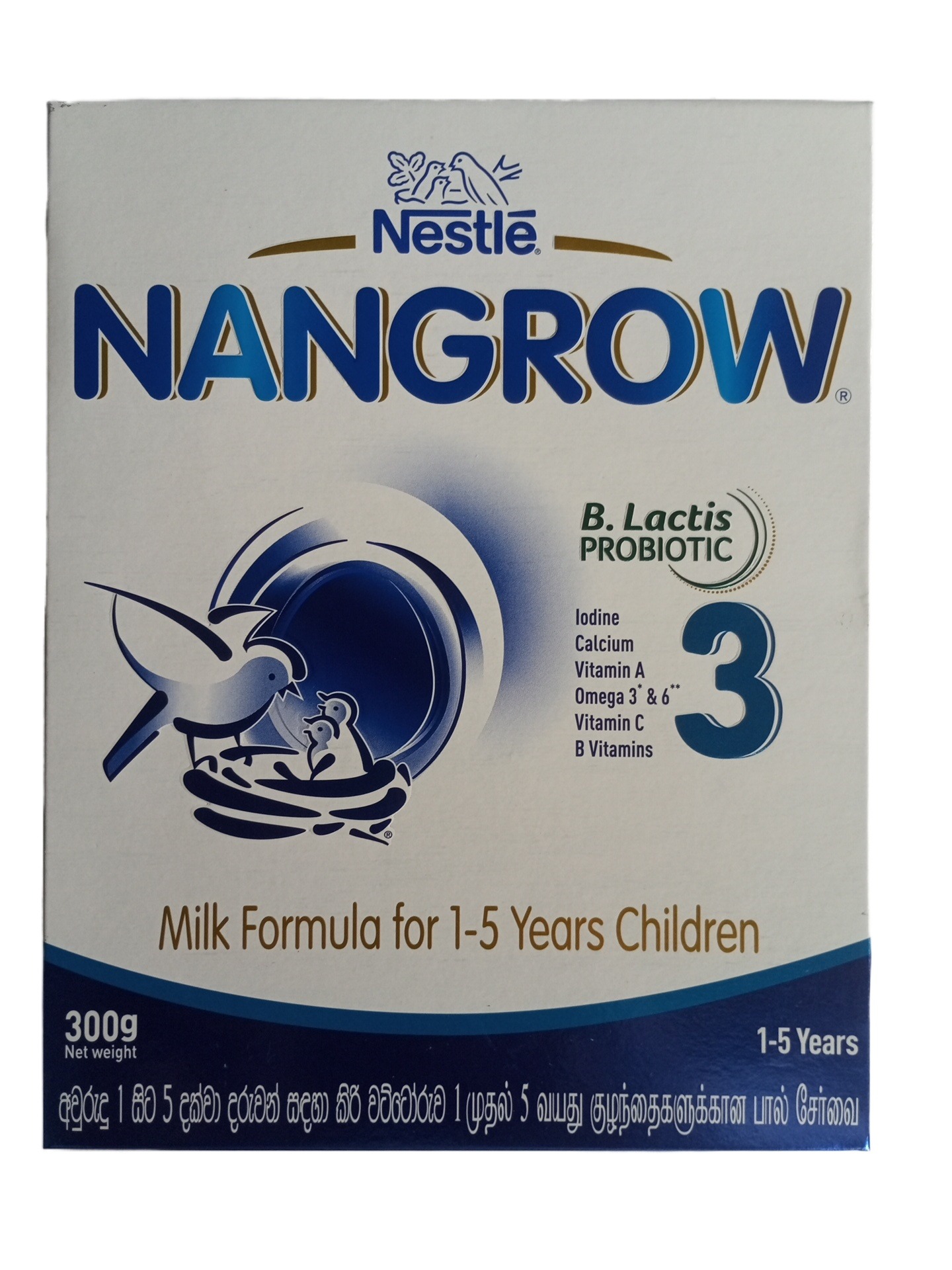 Nestle NANGROW 3 HMO Milk Formula for 1 to 5 years Children, 300g Bag in Box Pack