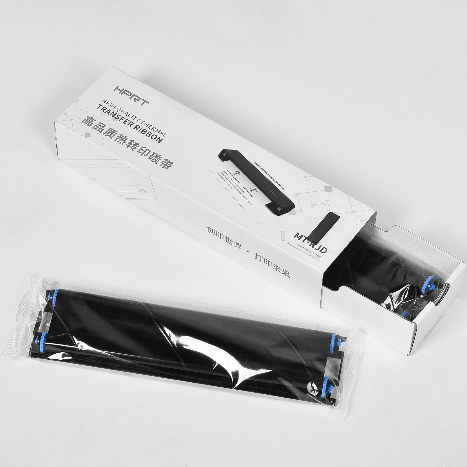 HPRT 2 Rolls Thermal Transfer Ribbon with RFID Funtion for MT800 Portable A4 Thermal Transfer Printer. 