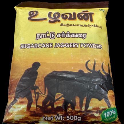Uzhavan sugarcane jaggery powder 500g