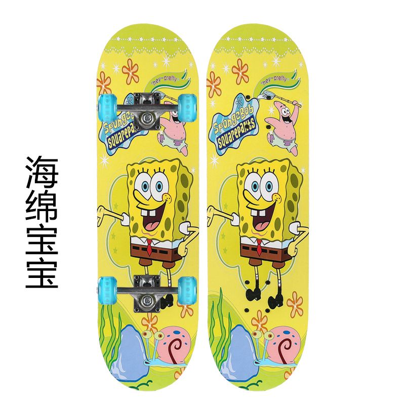 (Limited Time Special Offer)Children's Skateboard Four-Wheel Beginner Scooter Teenagers Kids Flash Men and Women Double Rocker. 