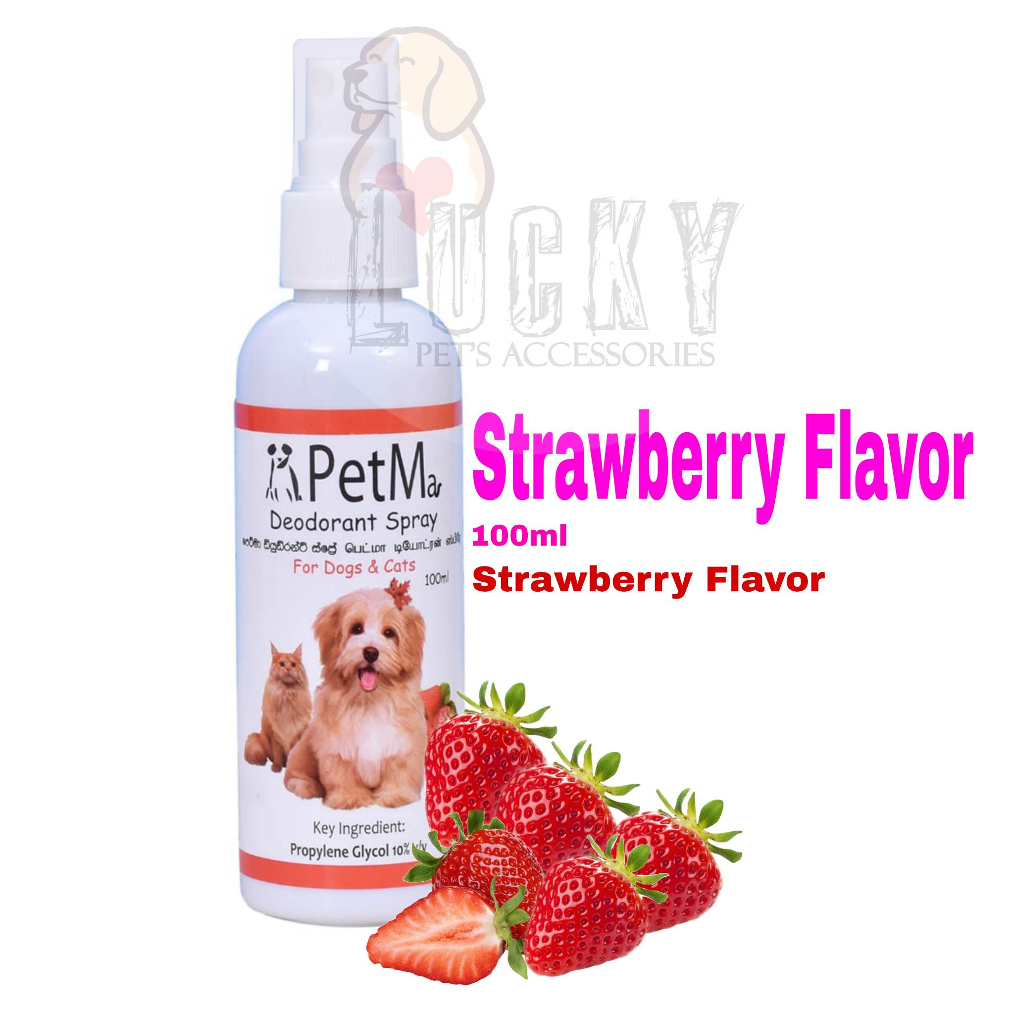 Petma Deodorant Spray For Cats &Dogs Strawberry Flavor 100Ml