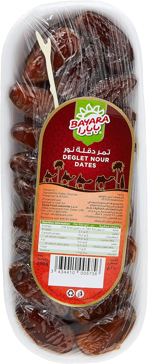Bayara Deglet Nour Dates 250g MADE IN UAE. 