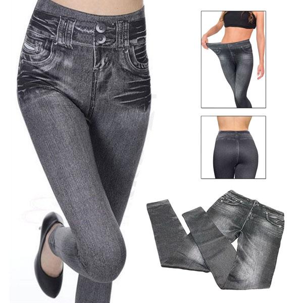 teleseen lejeans price