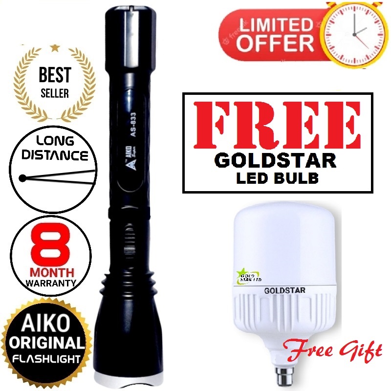 Torch Rechargeable & Flashlights + FREE led bulb | Daraz.lk