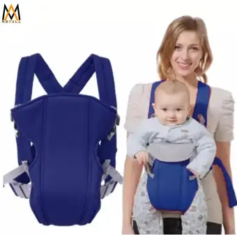 baby carrier buy online