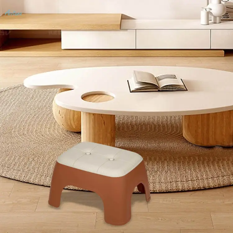 Small stool for online under desk