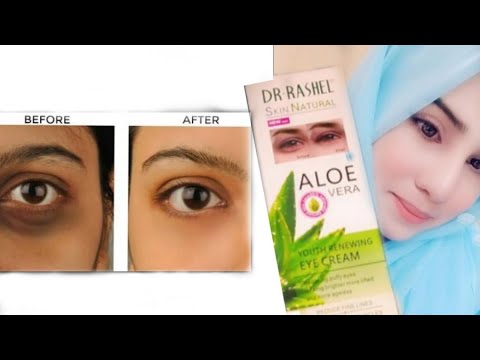 aloe vera eye cream