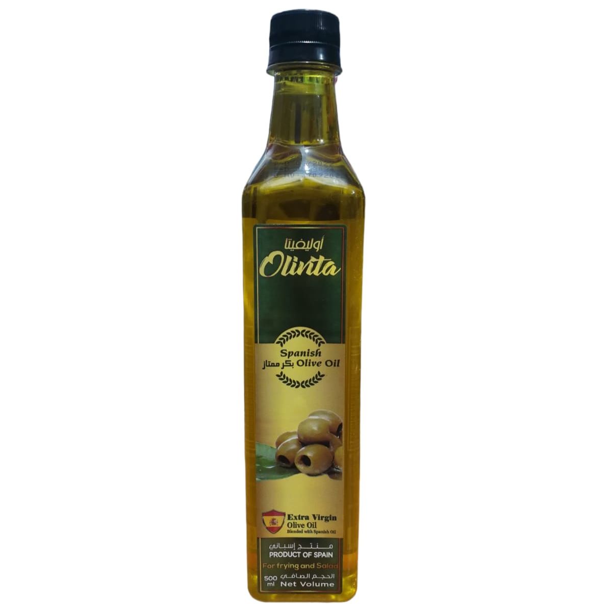 Olivita Extra Virgin Olive Oil 500ml/Spanish Oil Daraz.lk