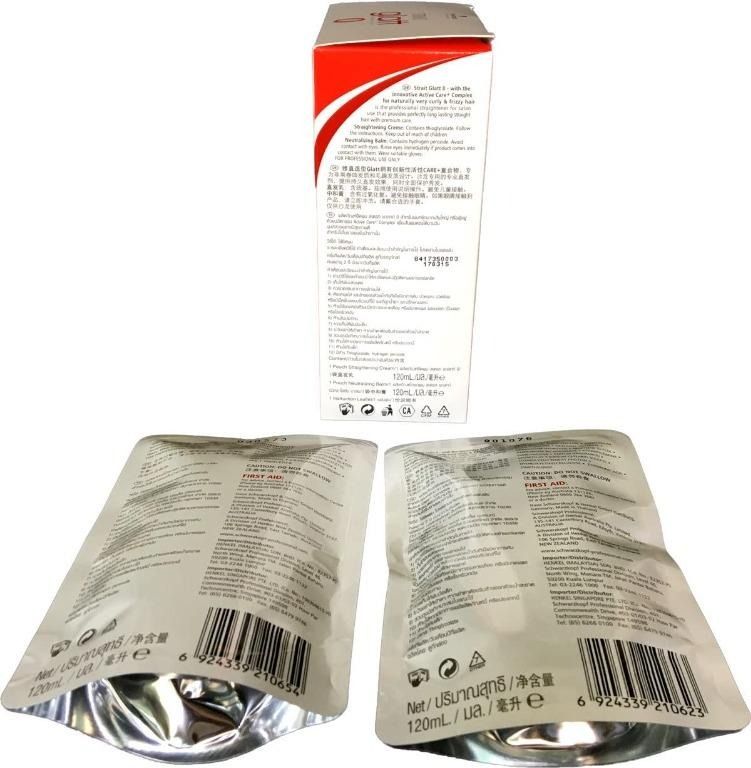 Schwarzkopf Strait Glatt 120ML x 2 Straightener Cream Professional Salon Pack for giving naturally straight results.