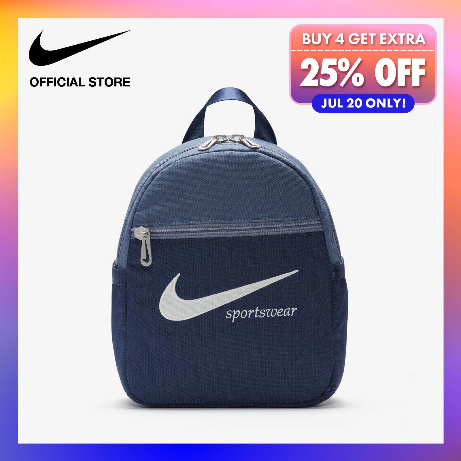 Nordstrom rack nike backpack best sale