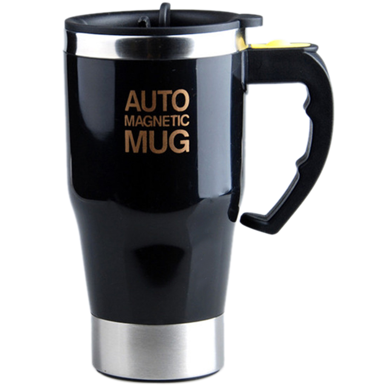 Self Stirring Mug Electric coffee Tea 