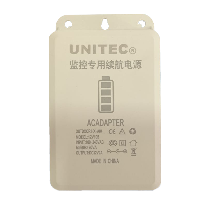 Mini UPS Battery Backup or WiFi Router, Security CCTV Camera Sri Lanka - 12V 2A. 