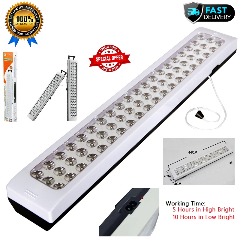 Rechargeable Emergency Light | HG-720 2500MAH Rechargeable 60pcs LED Emergency Light