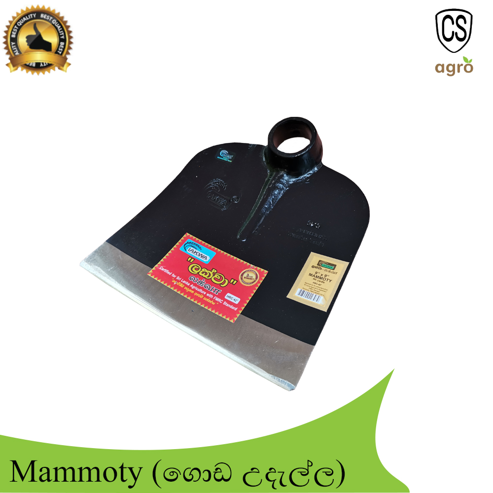 Mammoty Home Garden Tool Cs Agro Hoe garden tool goda Udella. 