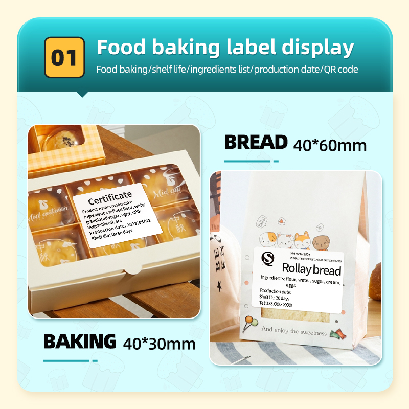 Ink Free Label Printer, Barcode, Food Label, Clothing Tag, Thermal Sensitive Adhesive, Small Label Machine, Commercial Portable Small Printer In Supermarkets. 