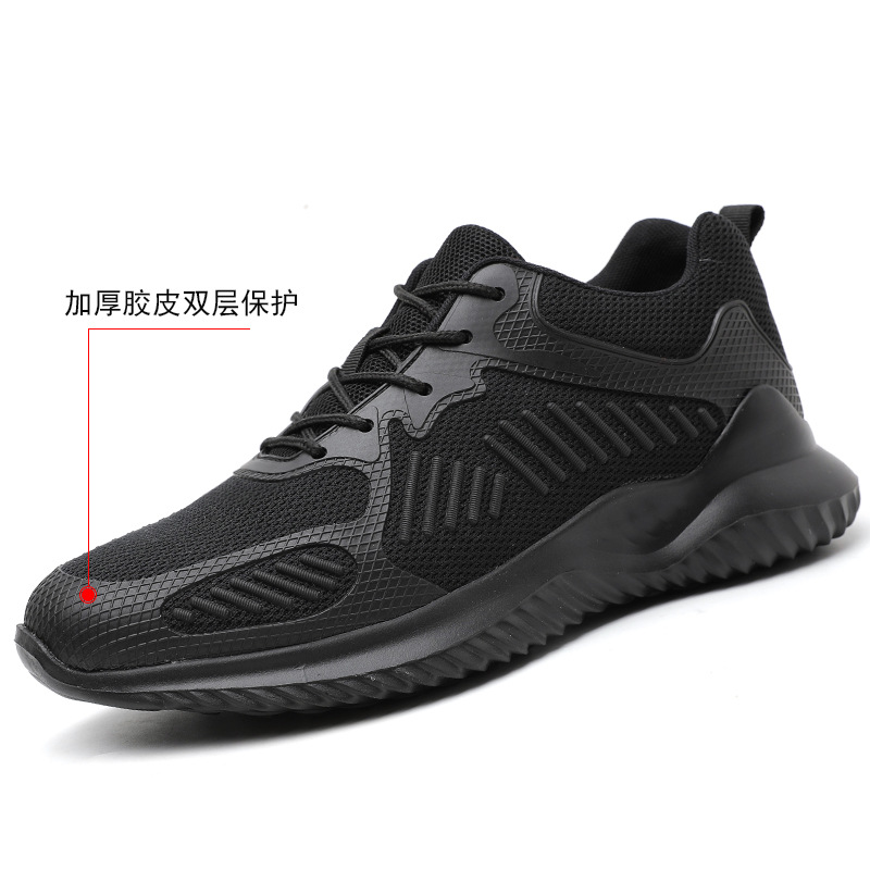 Apex on sale safety shoes