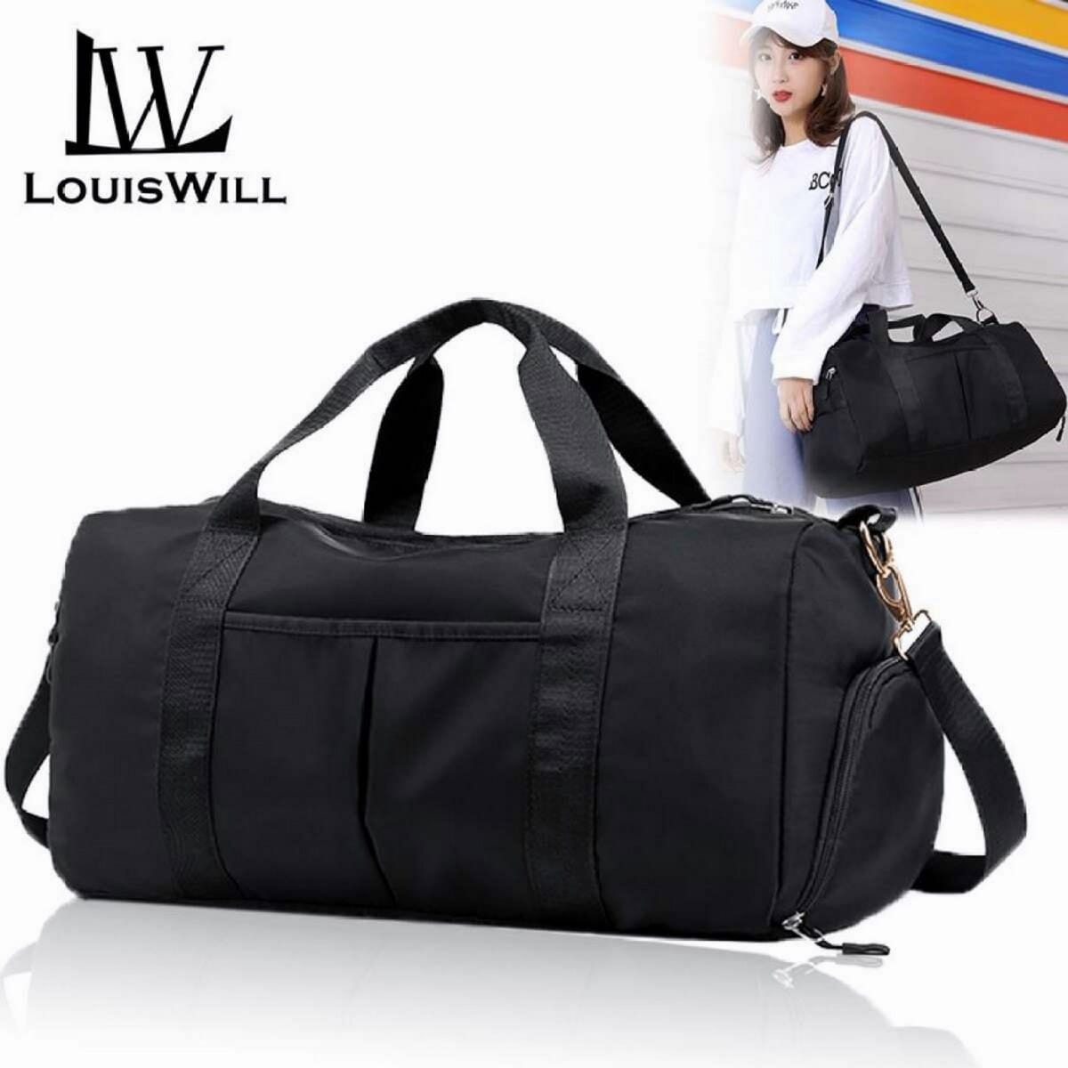 buy weekender bag