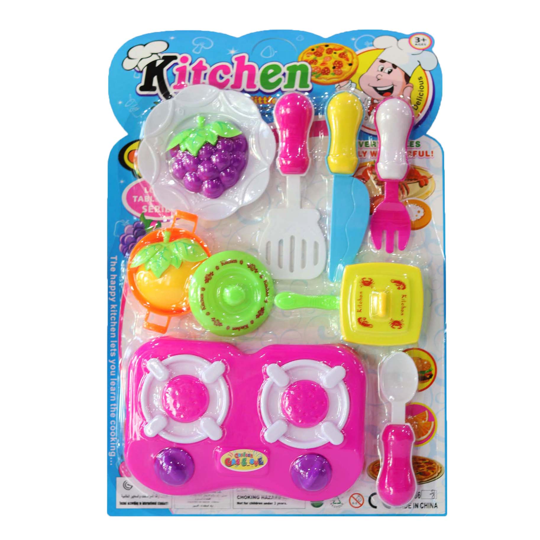 toy kitchen items