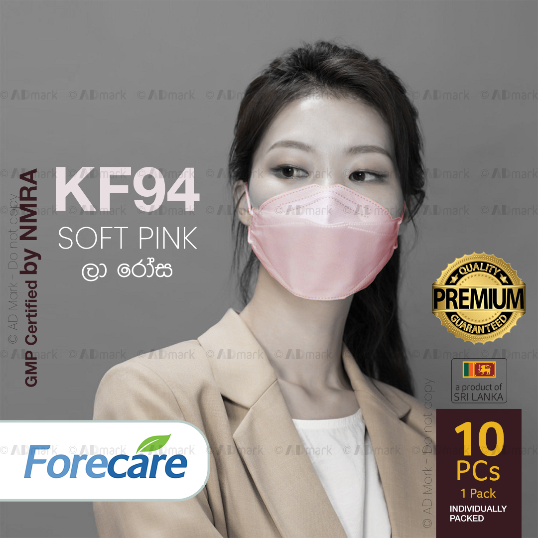 light pink kf94 mask