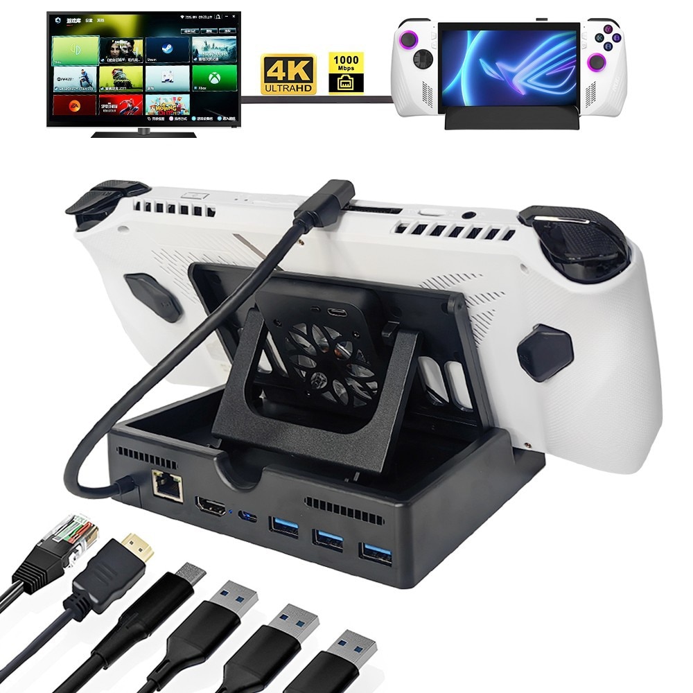 その他 ayn 4K60Hz multi-function gaming DOCK HXSJ Dock Docking Station HDMI4K60HZ/Gigabit Network Port ROG Ally