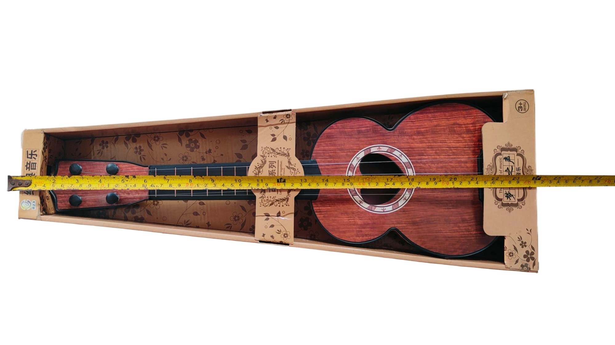 X555-3 55cm | 22 Inches Length long Toy Guitar for kids | Classical series 4 String Guitar | Gift for kids Birthday or any other occasions. 