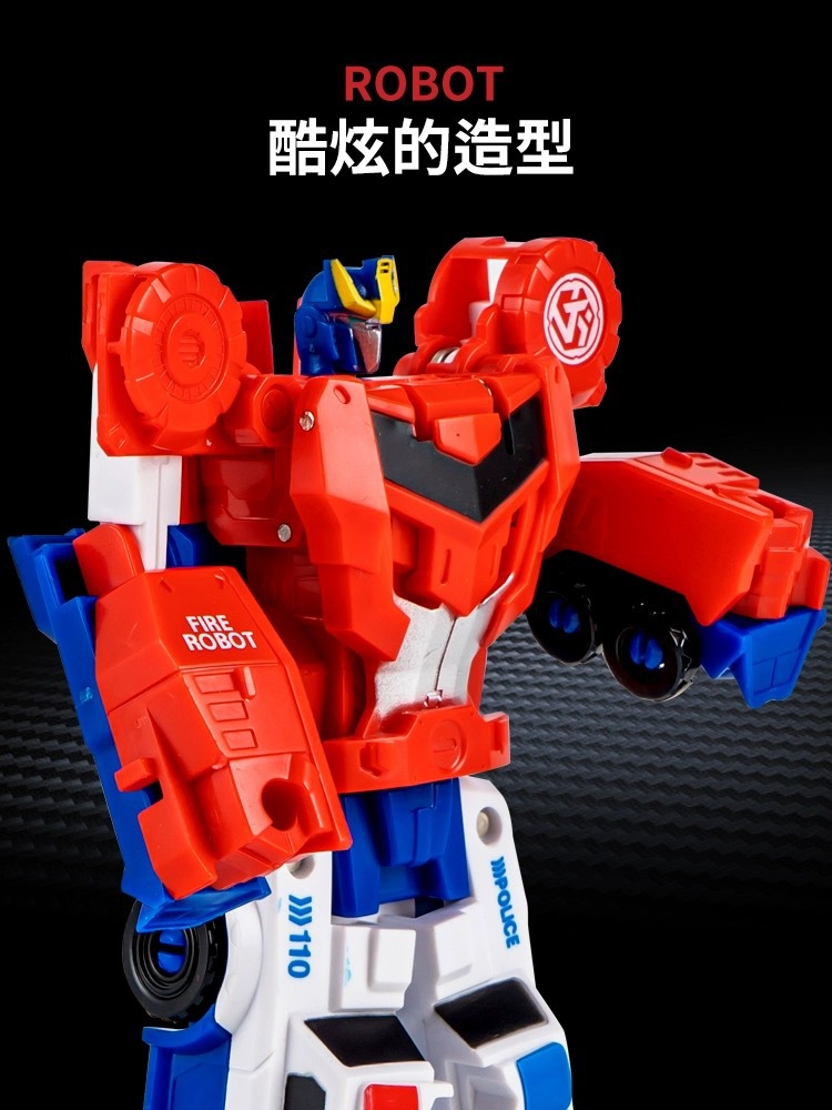 2-in-1 deformation God of War King Kong magnetic collision fit cool robot model car toy. 