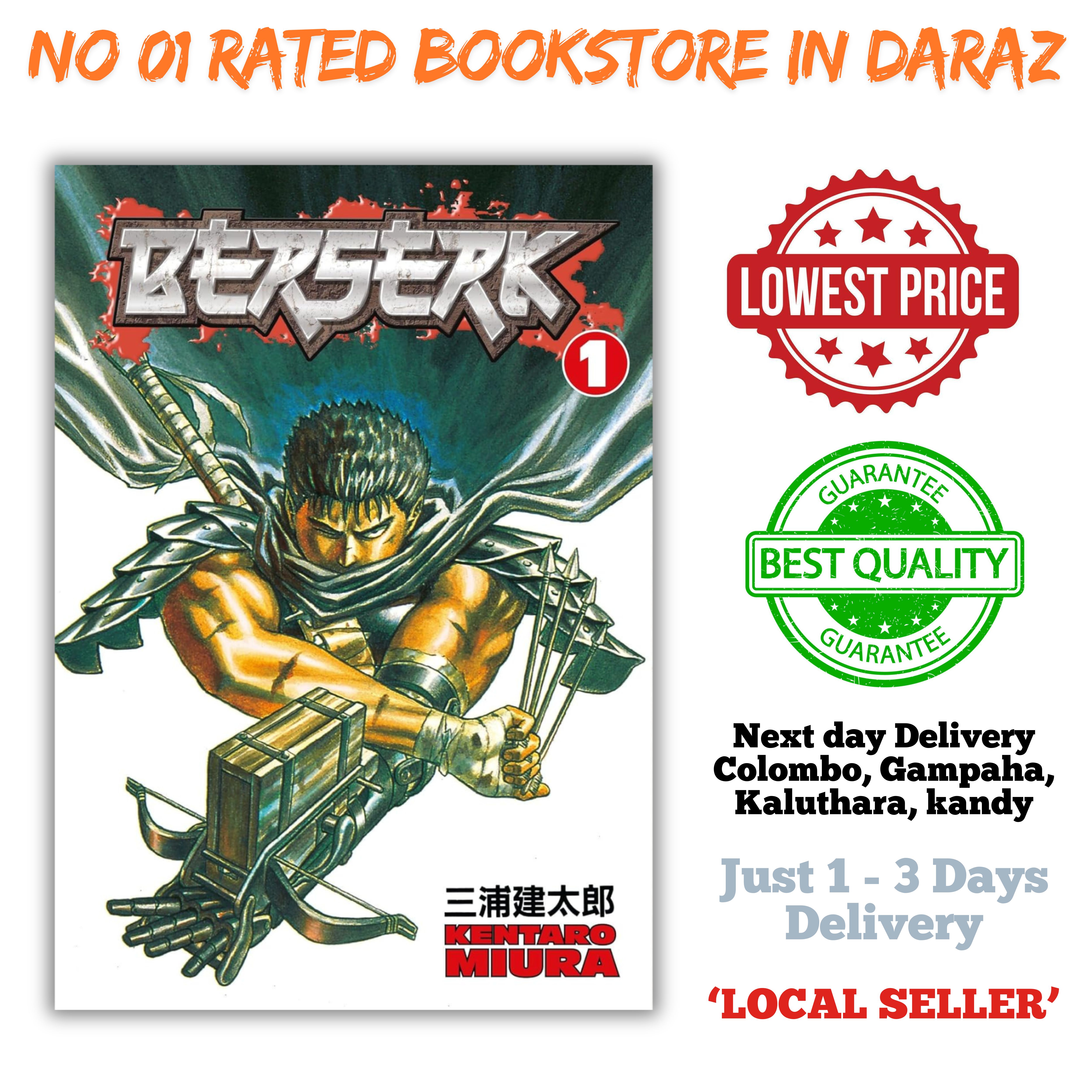 Berserk, Vol. 1 Book In Sri Lanka by Kentaro Miura (Manga, Fantasy