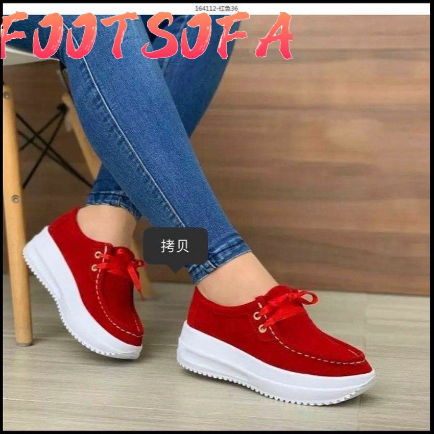 Trendy sneakers hot sale 219 women's