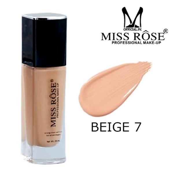 Makeup Kit Prices in Sri Lanka Makeup Set Price List 2023