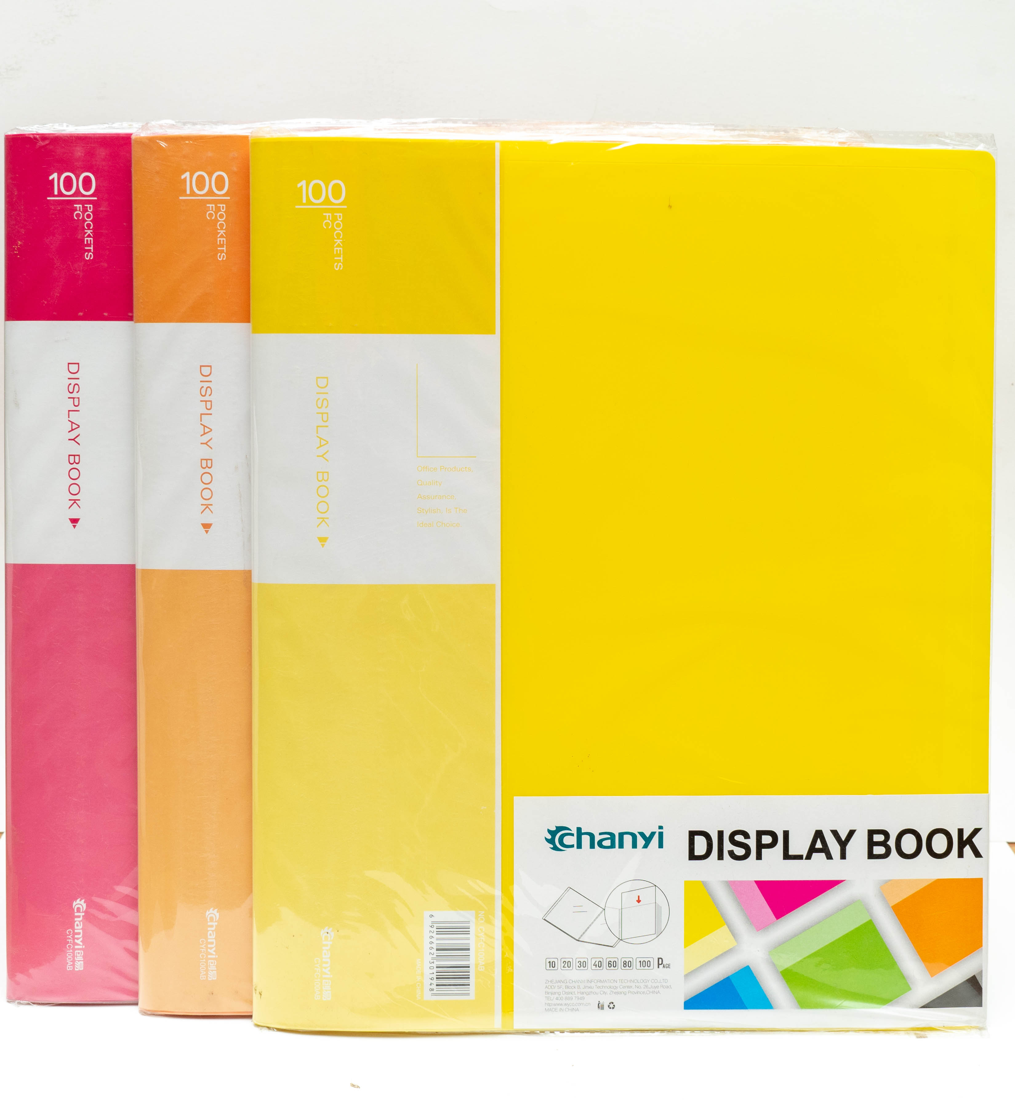 Clear Pocket File - 100 Pockets. 