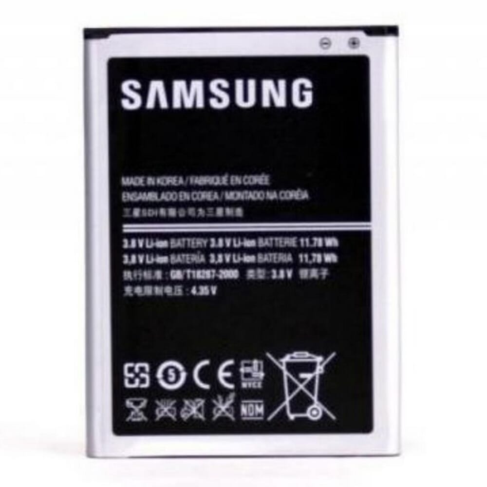 Galaxy Note 2  N7100 Battery Samsung Note 2 (N7100)  battery / EB595675LU / EB595675LASAMSUNG Battery - EB-595675LU / EB-595675LA