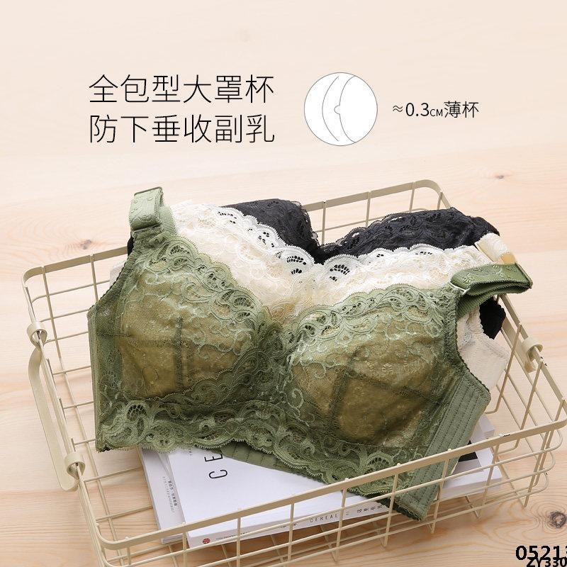 Model Big Breast Breathable Cover Plus Size Underwire Thin 613 No Bra Show Xiao Quan Fenshi 2 Cup. 