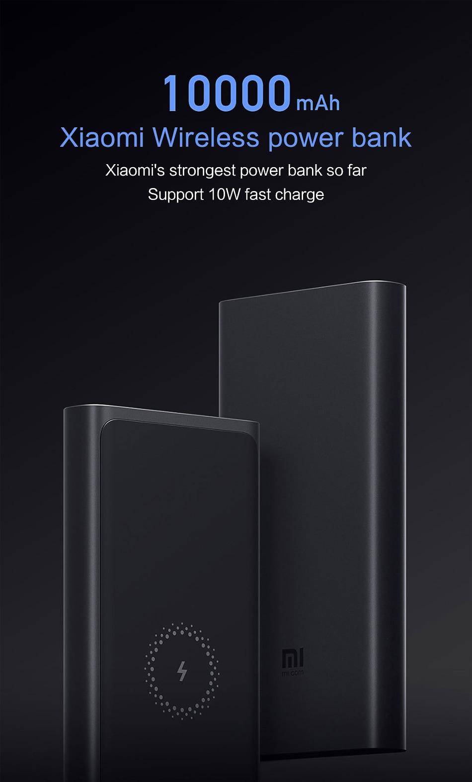 Xiaomi Mi 10000mAh Wireless Power Bank - Original. 