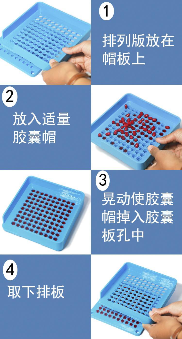 100 Holes Blue Manual Capsule Filling Machine #0 Pharmaceutical Capsules Maker DIY Medicine Herbal Powder Filler. 