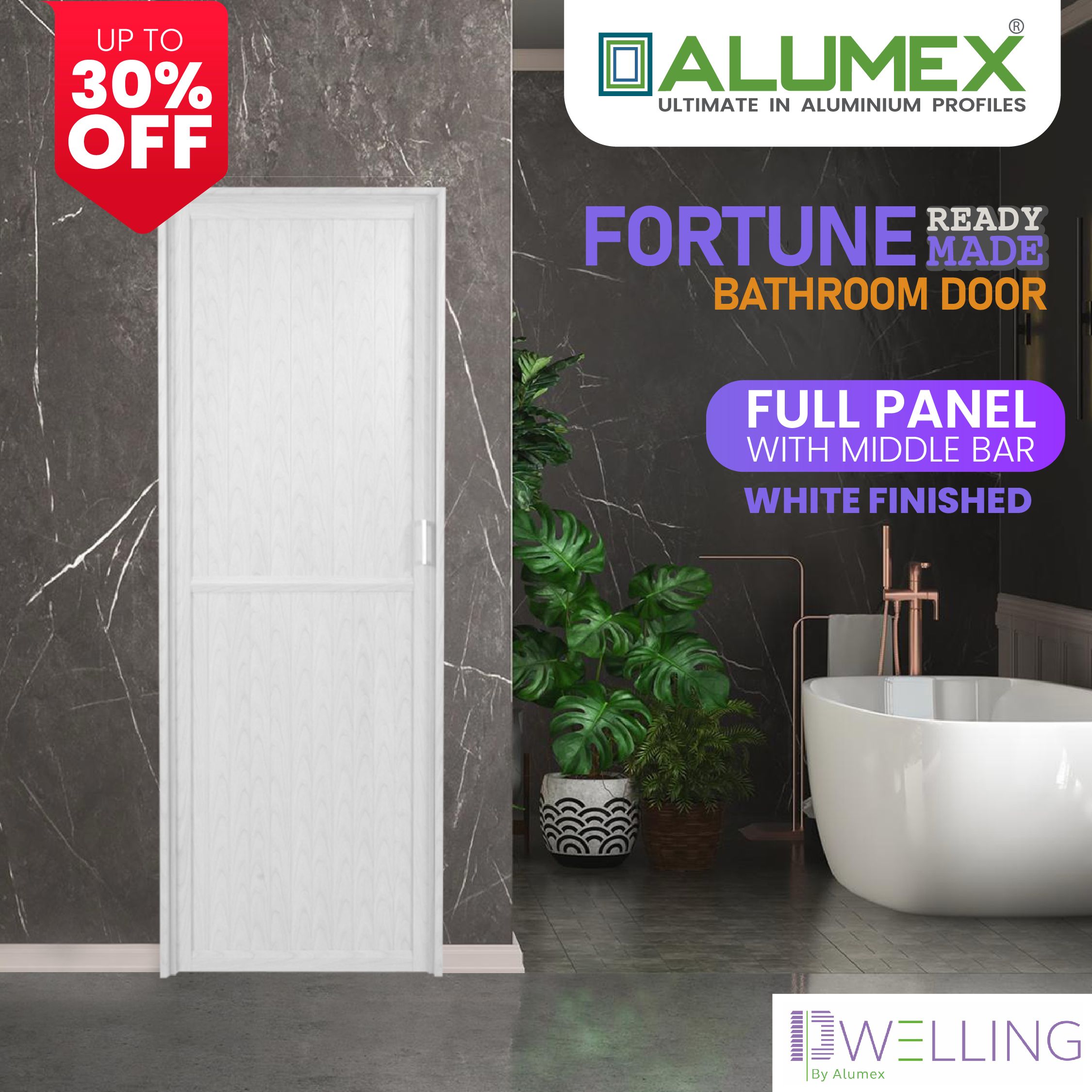 Signature Bathroom Door with Middle bar