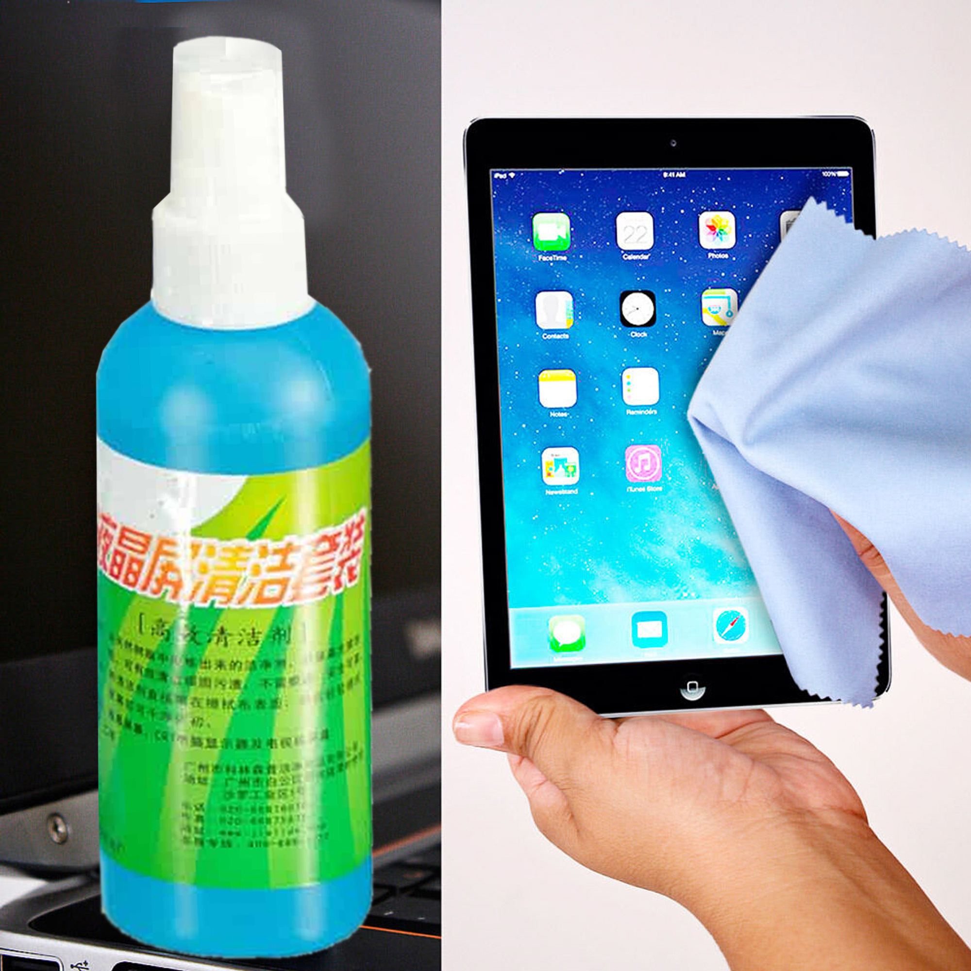 Phone LED LCD Screen Cleaning Kit Screen Cleaner with Clean Brush Cloth. 