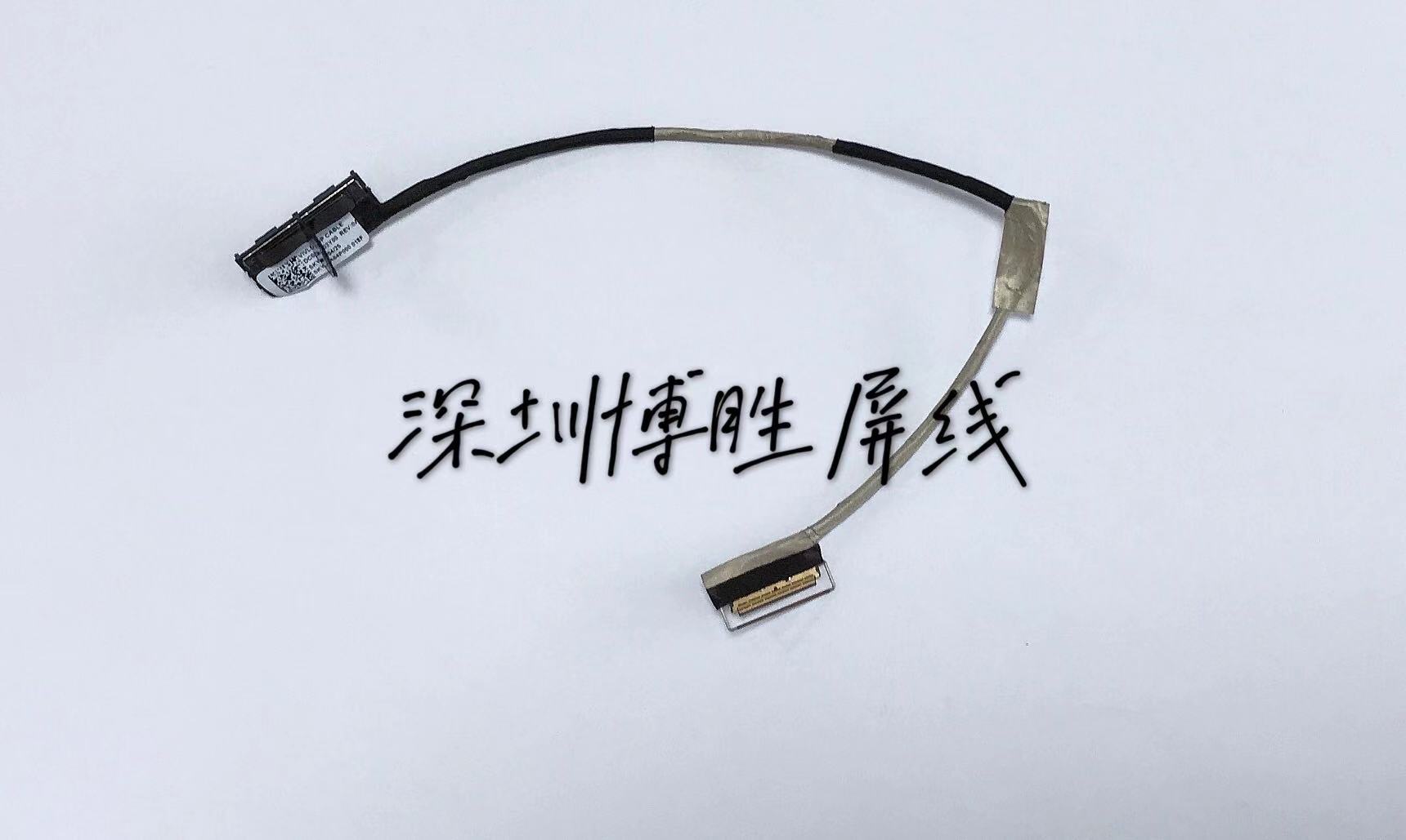 【Universal Car Parts Store】screen Flex cable For Lenovo ThinkPad T440p T440 laptop LCD LED Display cable DC02C003Y00. 