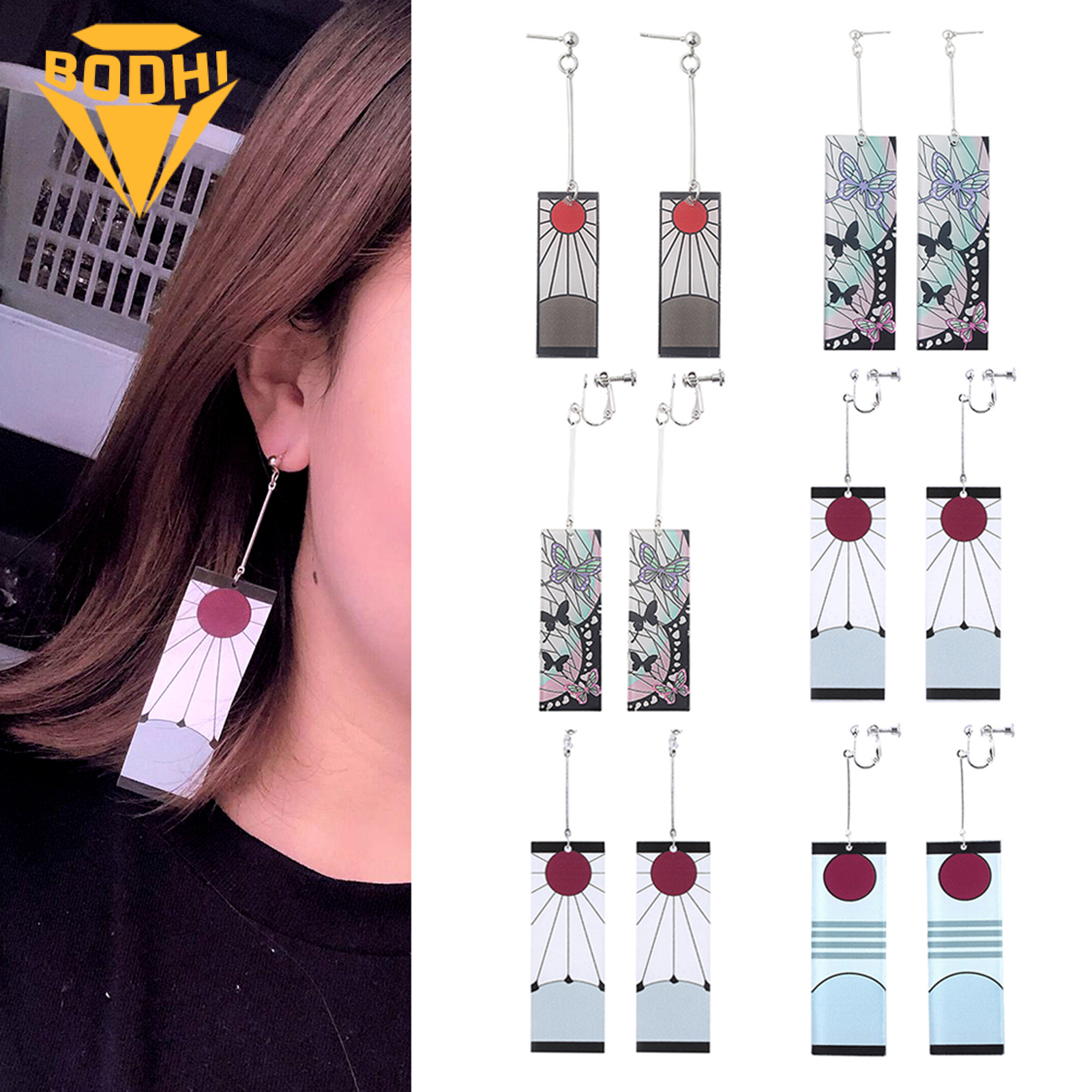 Stud Earrings Rectangle Drop Anime Design Acrylic Anime Jewelry Accessory Earrings for Daily Wear. 