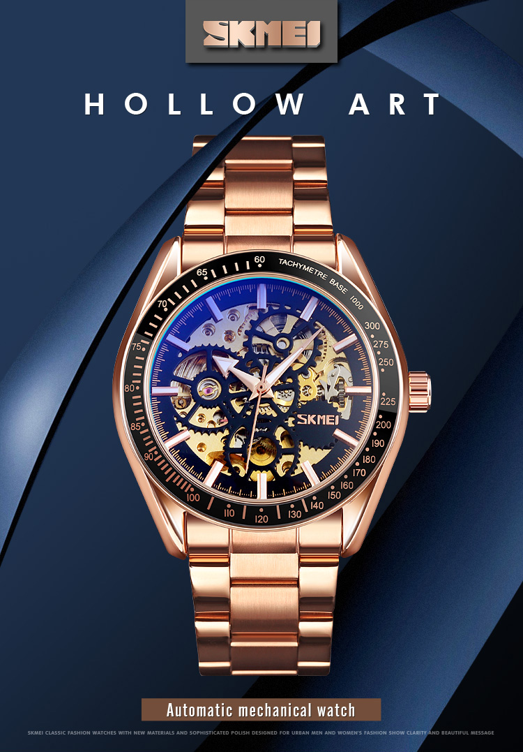 skmei automatic