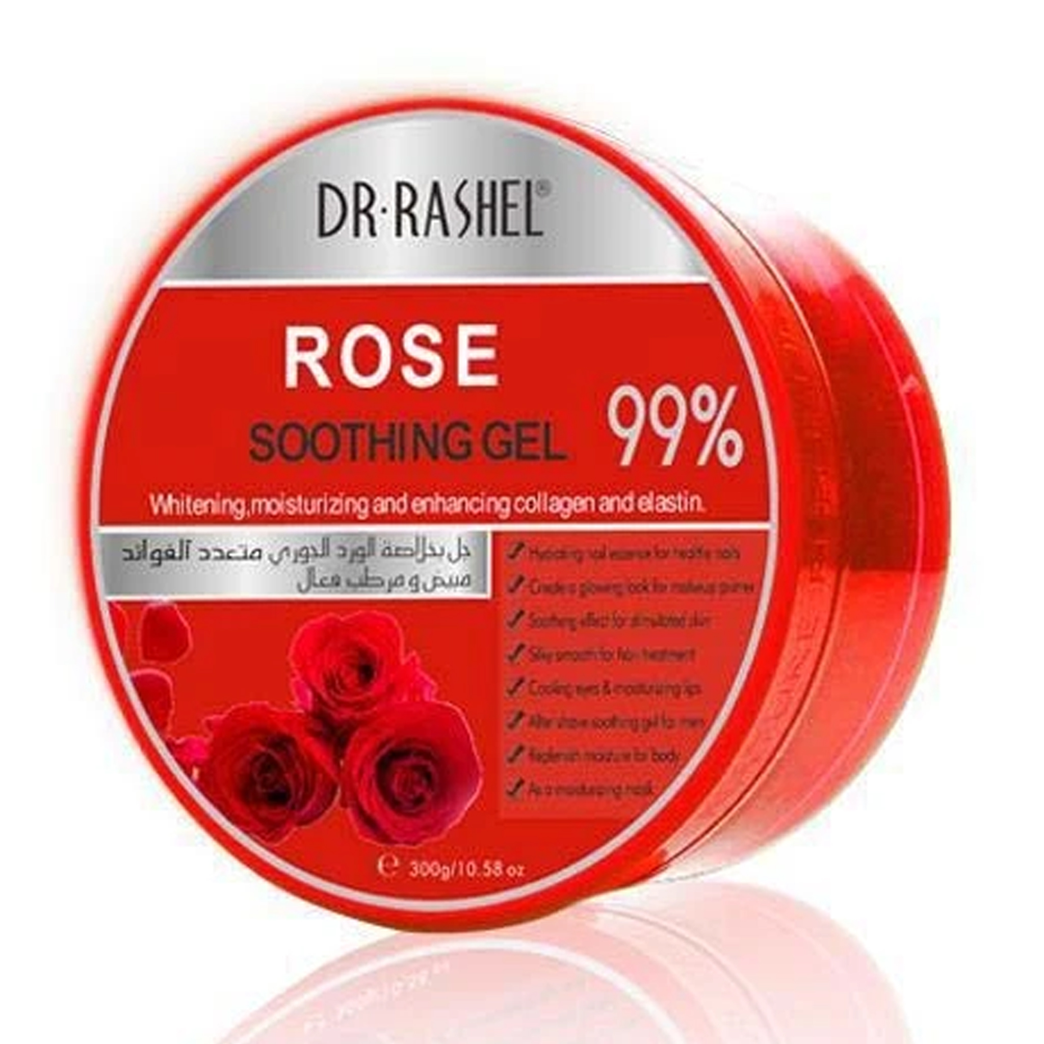 Dr.Rashel - Rose Soothing Gel - 300g