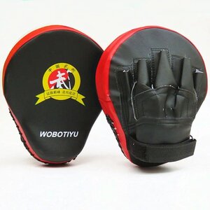 Pc Focus Boxing Punch Pad Boxing Training Target Mitt for MMA Karate Kick Boxing Target