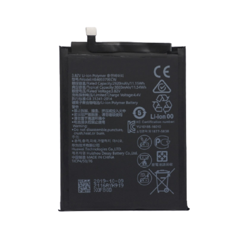 Huawei Y6 2017 Battery High Capacity Replacement 0 Cycle