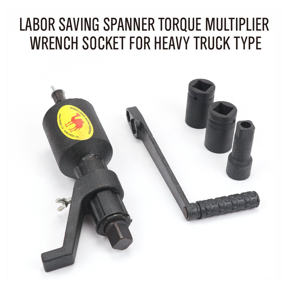Bisen Multiplier Wheel Lug Nut Truck Wrench Labour Saving Spanner Socket Kit. 