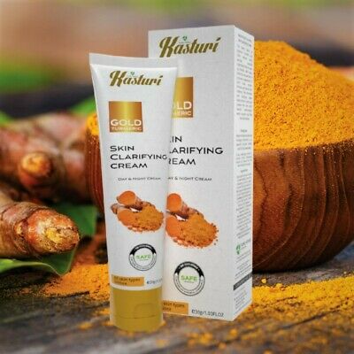 turmeric night cream