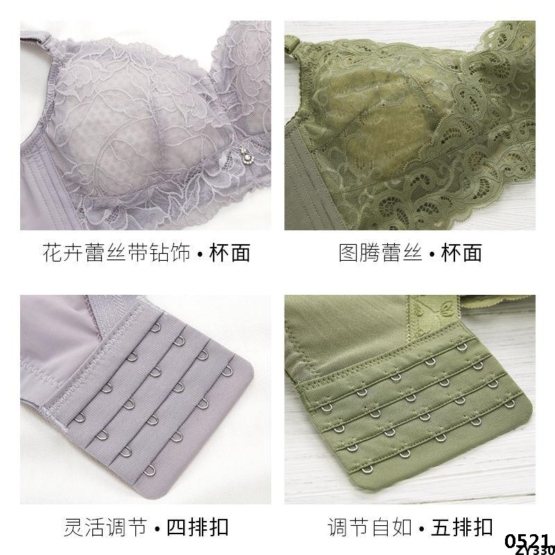 Model Big Breast Breathable Cover Plus Size Underwire Thin 613 No Bra Show Xiao Quan Fenshi 2 Cup. 