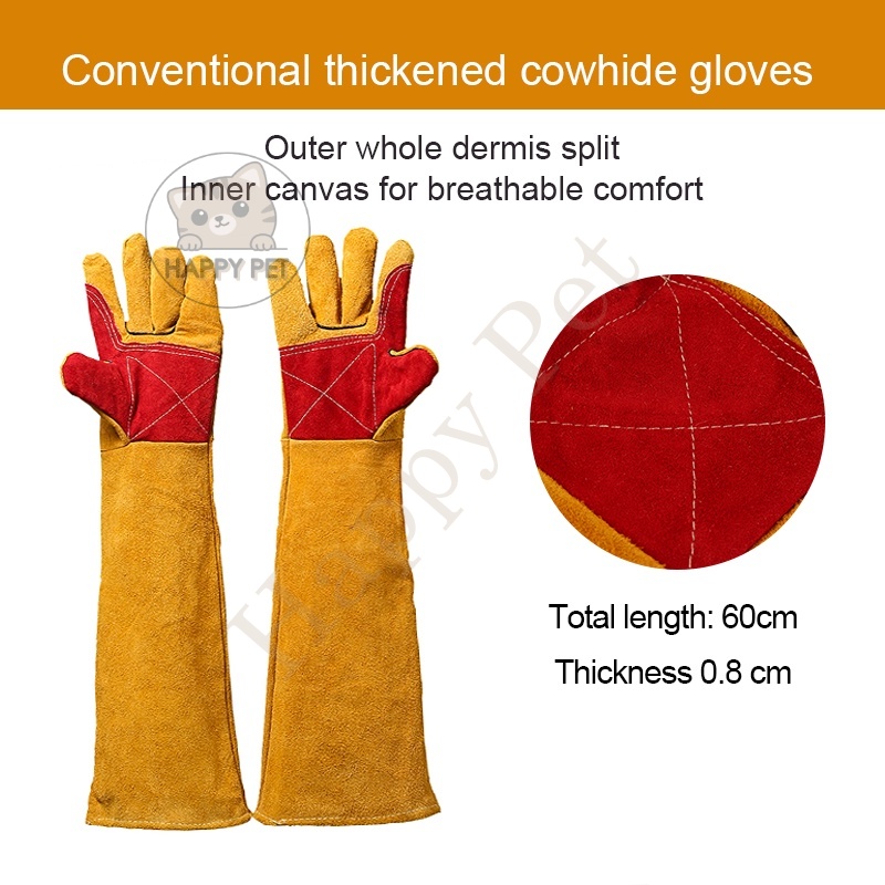 [Happy Pet Trading]Egowz Animal Handling Gloves Bite Proof Kevlar Reinforced Leather Padding,Dog,Cat Scratch,Reptile Squirrel Bite. 